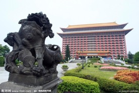 台北印象 古代建筑 台湾 风景区 旅游胜地