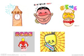 动画