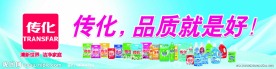 产品设计