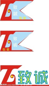 LOGO艺术字