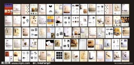 信头和标志设计