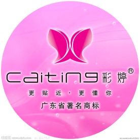 彩婷圆灯箱
