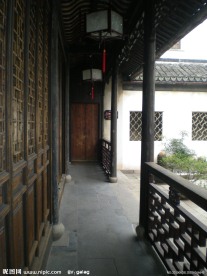 同里