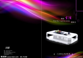 画册 封面 设计 家具画册封面