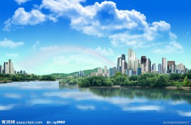 城市环境效果图