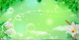 绿色背景 （合层）