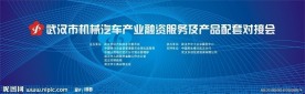 失量科技底纹