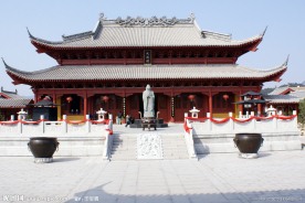 大成殿