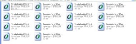 58 Trade Gothic系列字体