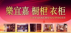 户外广告