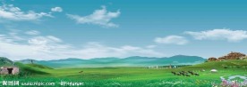 草原风景