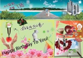 生日卡片