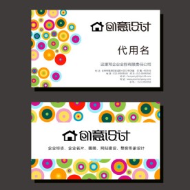 潮流花纹名片