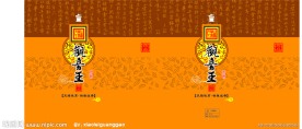 茶叶罐标签