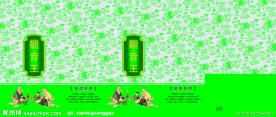 茶叶罐标签