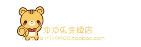 可爱韩版水印