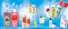 雅芳系列产品