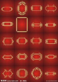 红底金色边框
