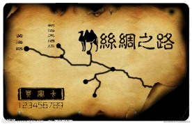 贵宾卡 名片 卡片