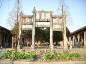 古老