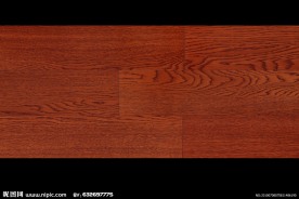实木地板