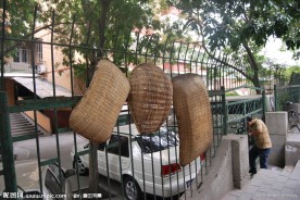 生活箩筐