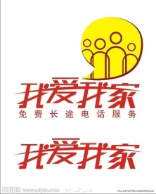移动我爱我家logo