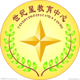 幼儿园标志