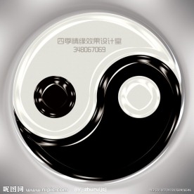 太极 太极标