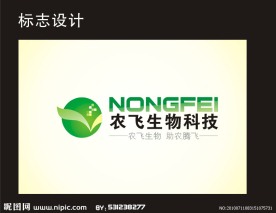 生物科技标志
