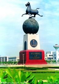 宁波旅游城市马踏飞燕