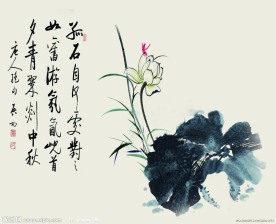 山水水墨荷叶碧波 中国风设计