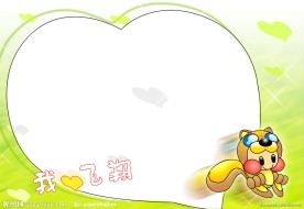 儿童模版