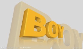 boy立体字