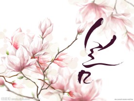 手绘丁香花