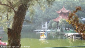 泸州市忠山公园