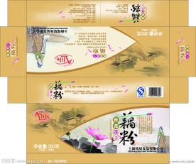 藕粉包装盒