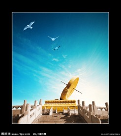 大气企业文化（原创）