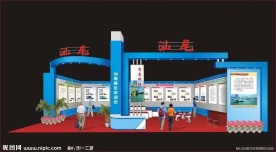 展厅设计