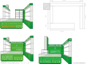 专柜装修效果图