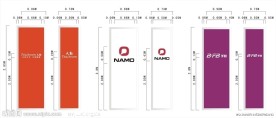 天勤夏郎百分百手机LOGO标志