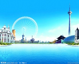 天津建筑群
