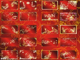 金色花纹花边