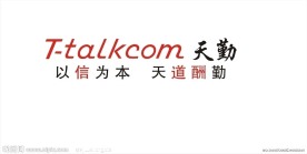 T talkcom天勤手机LOGO标志 以信为本 天道酬勤