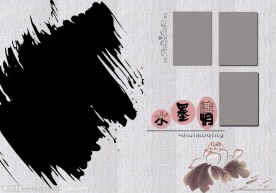 儿童照片模板