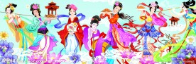 嫦娥