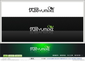 优品淘宝店标设计