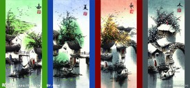春夏秋冬国画