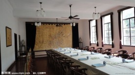 南京总统府