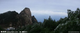 黄山胜景